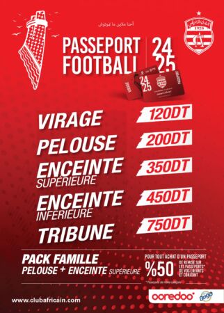 Campagne abonnement club africain