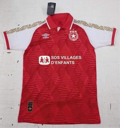 Maillot Etoile du Sahel X SOS villages d'enfants