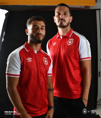 Maillot 2024 - 2025 Etoile du Sahel X Umbro