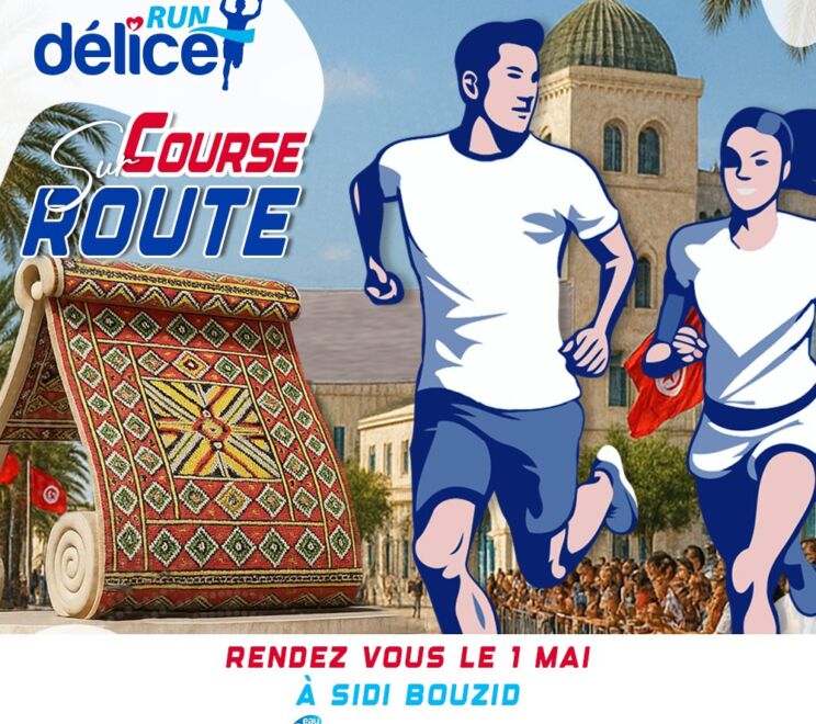 delice-run-sidi-bouzid-running-tunisie