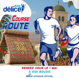 delice-run-sidi-bouzid-running-tunisie