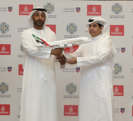 Emirates_signs_football_partnership_in_Saudi_Arabia_becoming_main_sponsor_of_King_Salman_Cup 2023