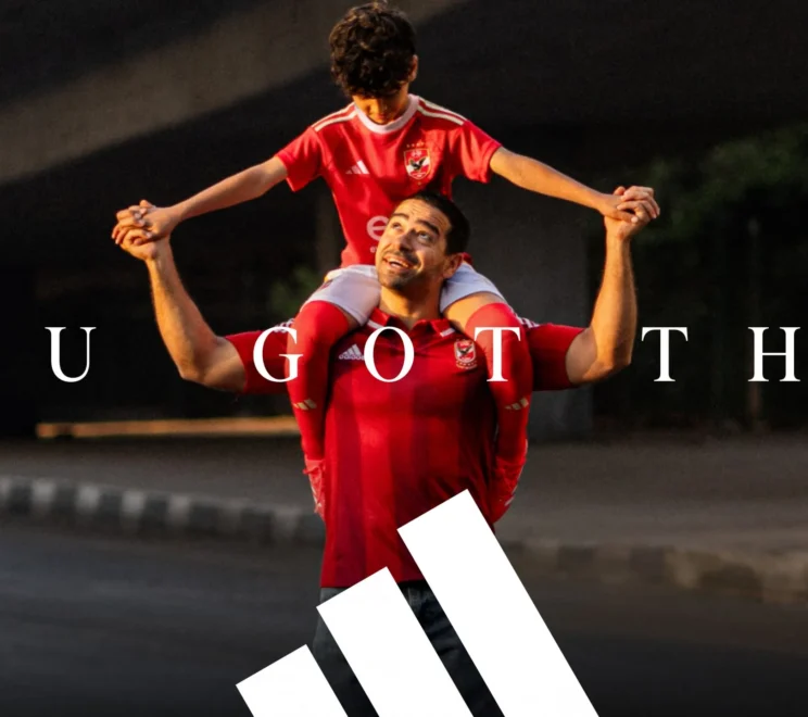 Adidas & Al Ahly FC - You Got This