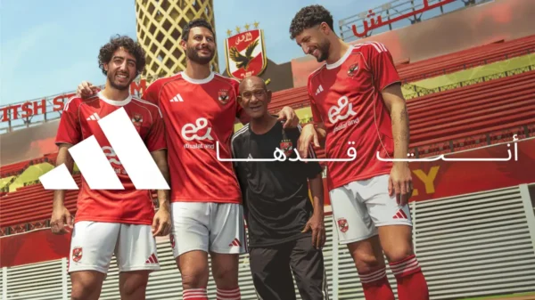 Adidas & Al Ahly FC - You Got This - affiche