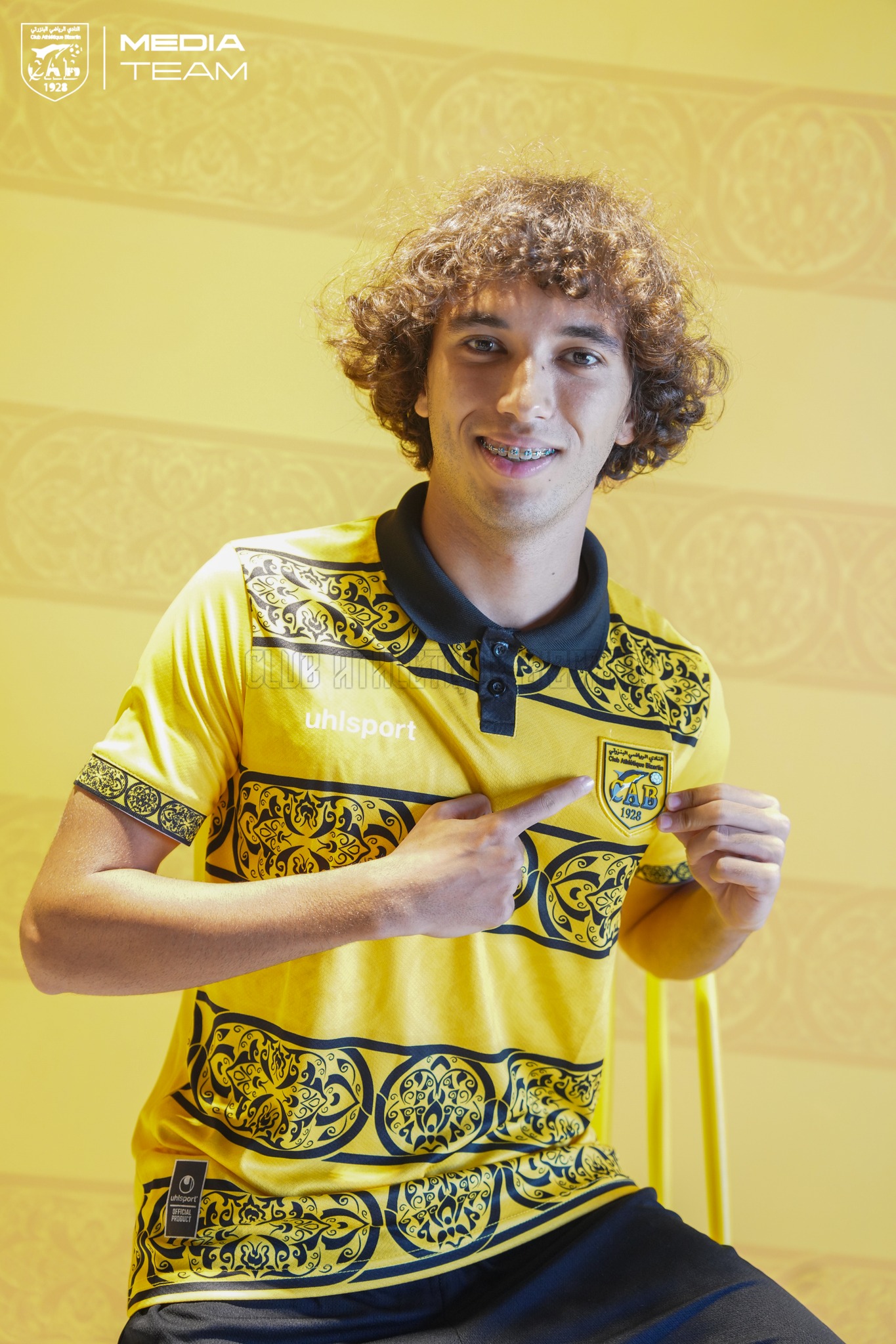 Maillot domicile CAB 2025-2026