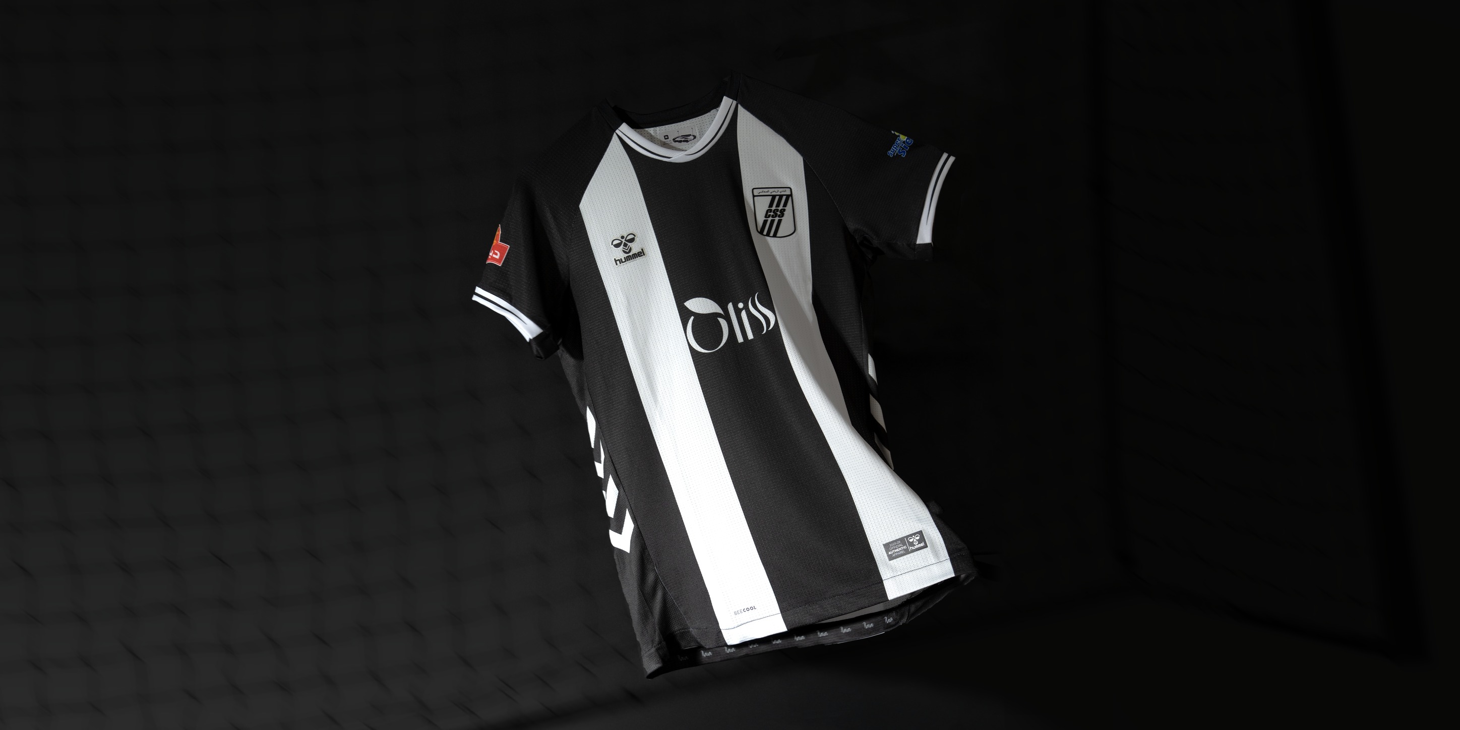 Maillot domicile CSS 2025-2026