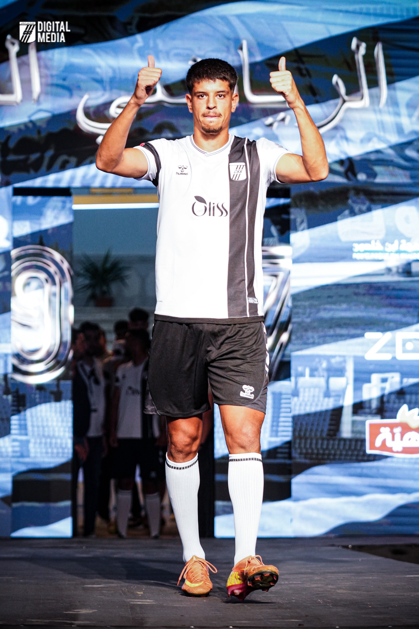 Maillot extérieur CSS 2025-2026