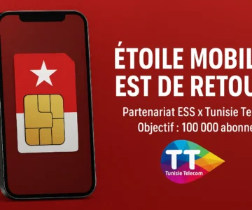 etoile-mobile-partenariat-ess-tunisie-telecom