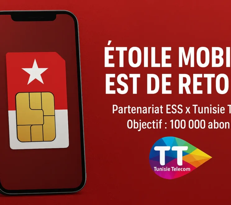 etoile-mobile-partenariat-ess-tunisie-telecom