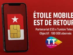 etoile-mobile-partenariat-ess-tunisie-telecom