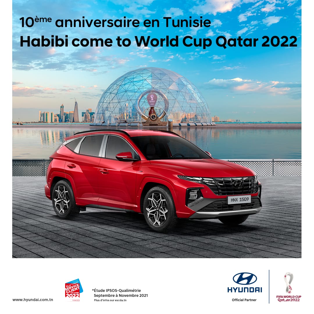 Hyundai_Habibi_come_to_World_Cup_Qatar_2022