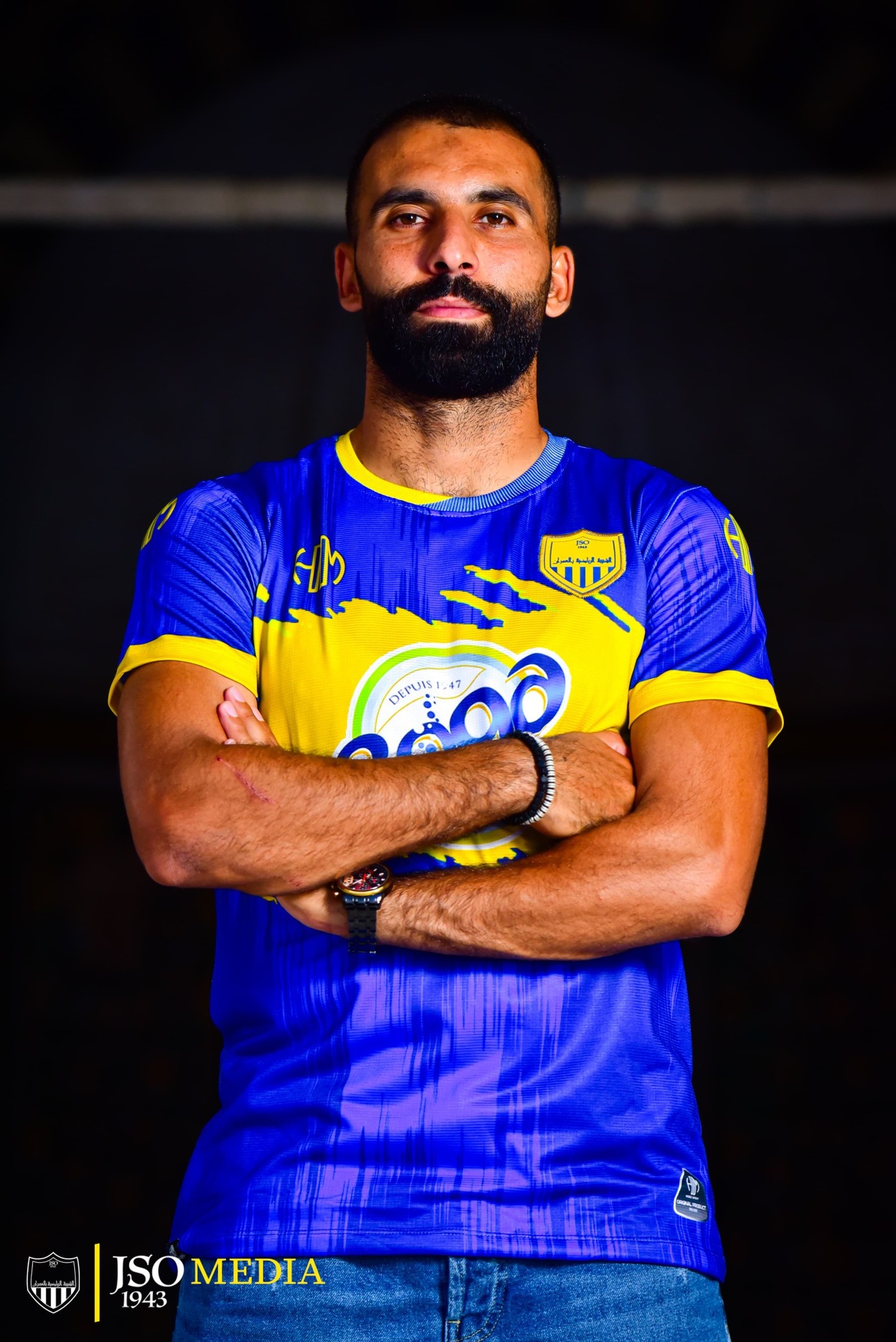 Maillot domicile JSO 2025-2026