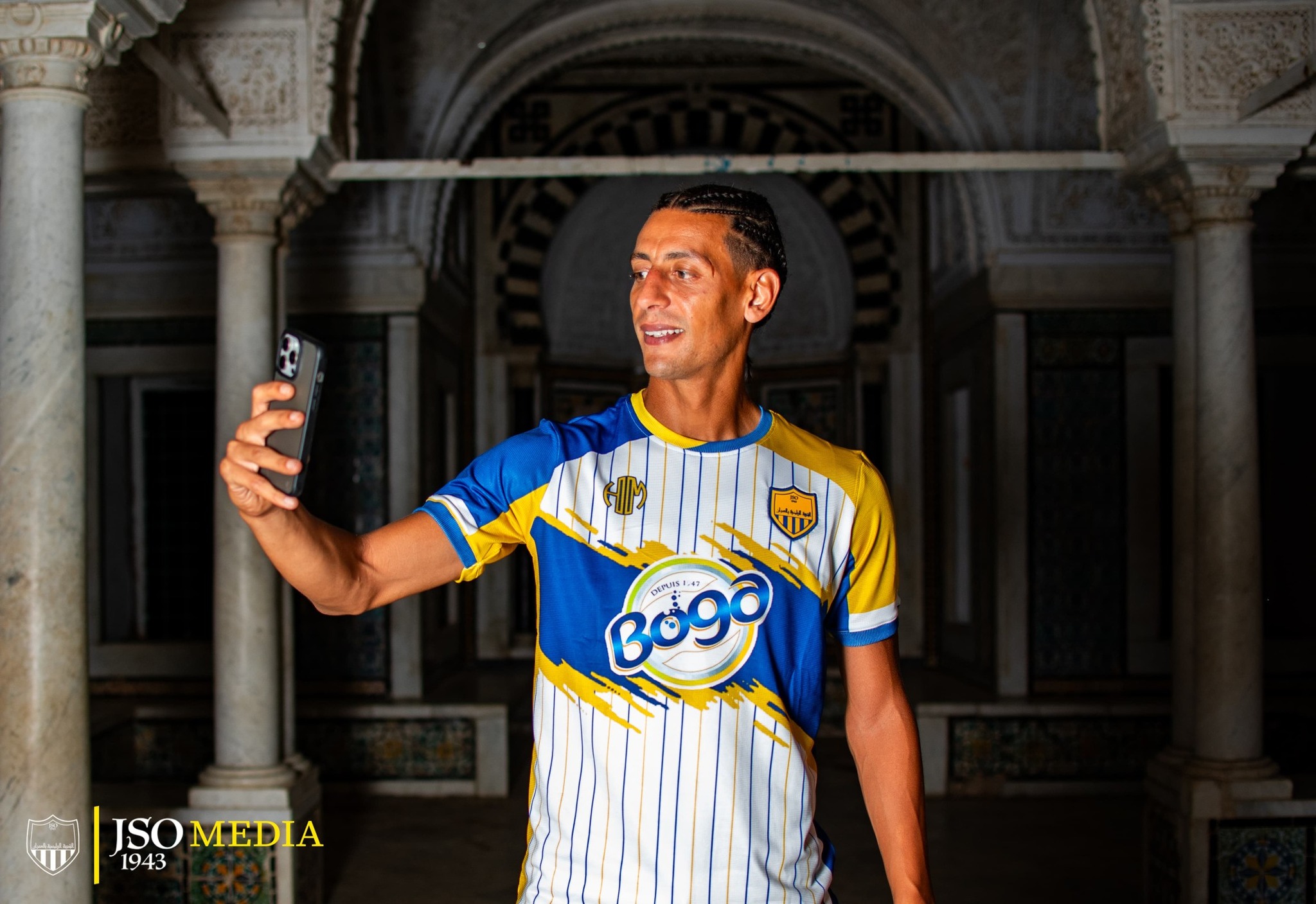 Maillot extérieur JSO 2025-2026