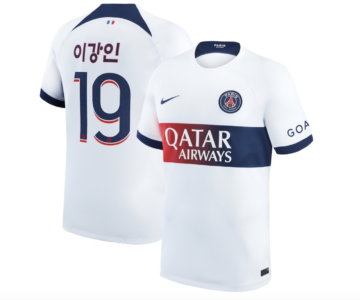 Maillot PSG avec flocage sud-coréen