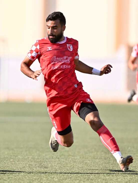 Maillot domicile Olympique Béja 2025-2026