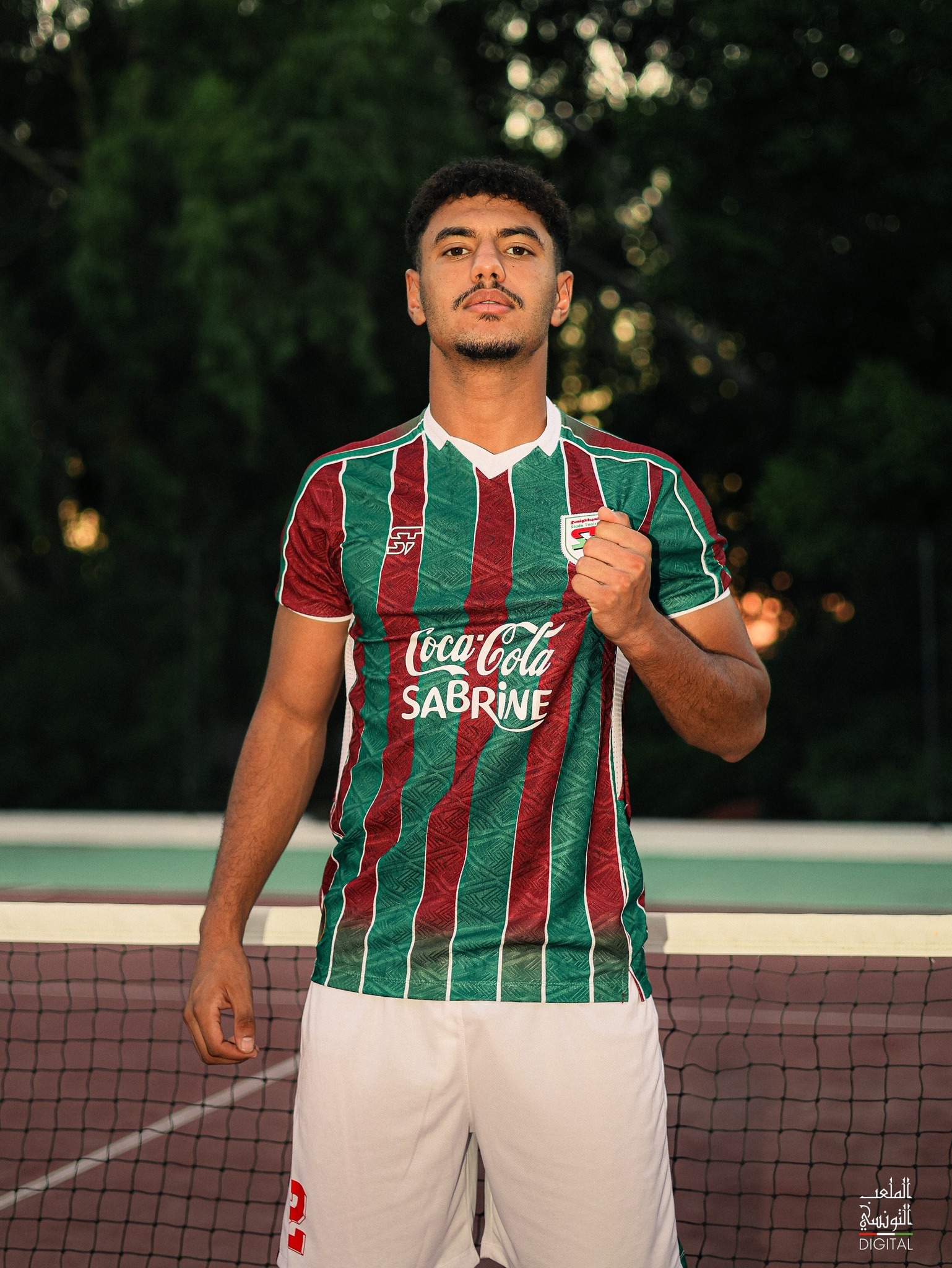 Maillot domicile Stade Tunisien 2025-2026