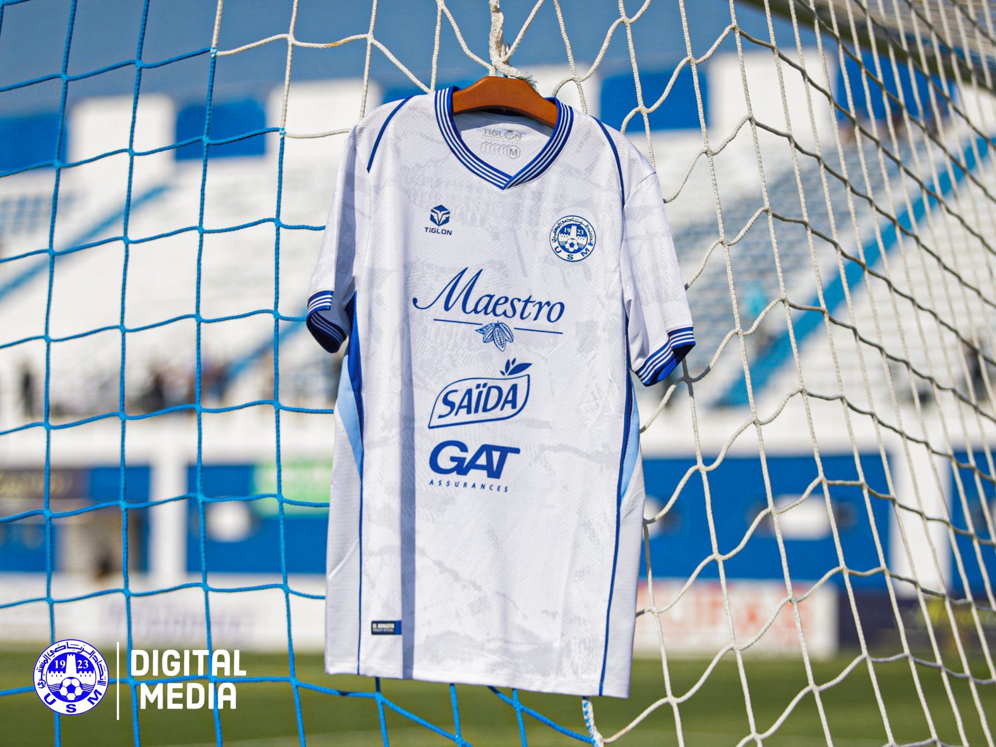 Maillot extérieur US Monastir 2025-2026
