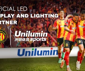 Unilumin-Sports - ESPERANCE-taraji