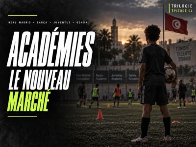 academies-football-tunisie-real-madrid-barca-juventus-genoa