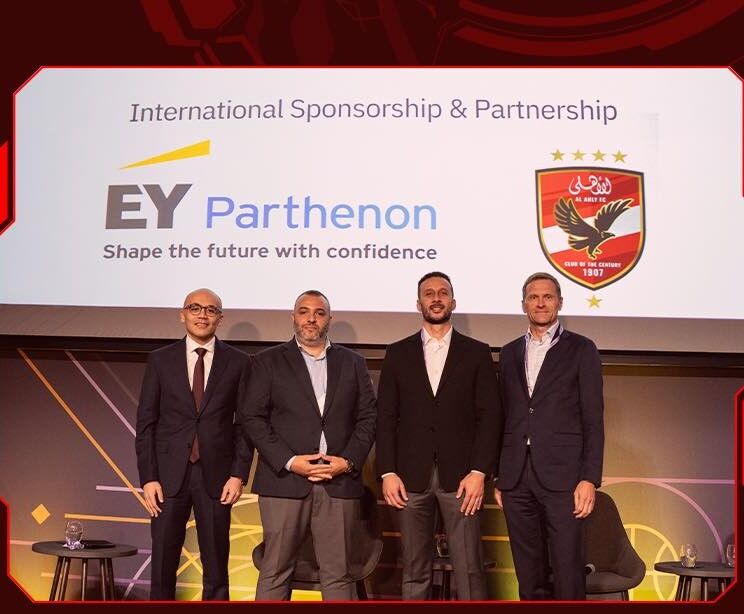 al-ahly-sponsors-strategie-marketing