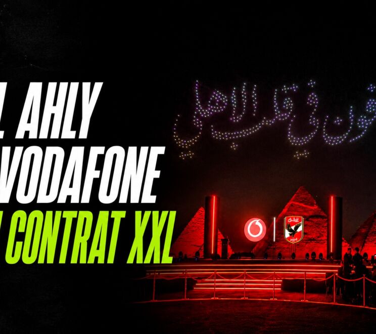 al-ahly-vodafone-contrat-xxl-lecon-football-tunisien