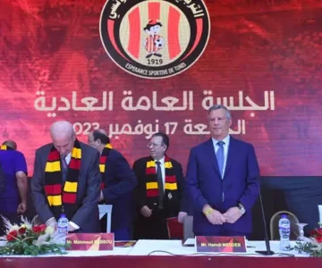 Espérance de Tunis : Un déficit de 16,5 millions de dinars en 2 saisons