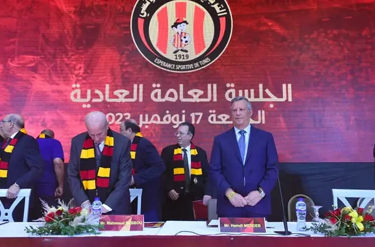 Espérance de Tunis : Un déficit de 16,5 millions de dinars en 2 saisons