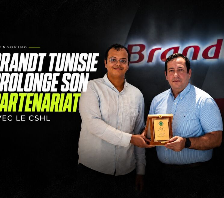 brandt-tunisie-cshl-partenariat