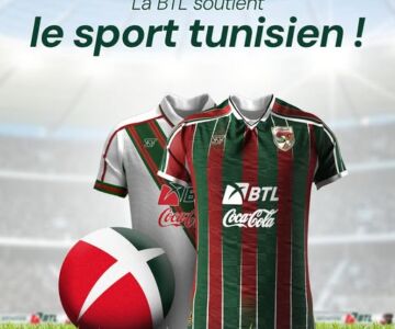 btl-stade-tunisien-partenariat