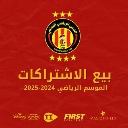 campagne abonnement esperance de tunis