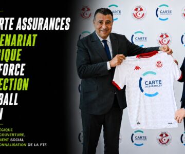 carte-assurances-ftf-partenariat-football-tunisien