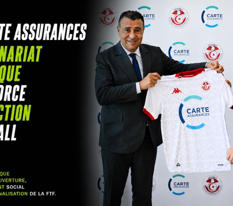 carte-assurances-ftf-partenariat-football-tunisien