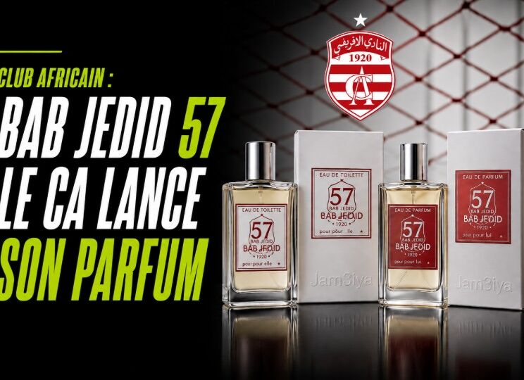 club-africain-bab-jedid-57-parfum-strategie-marque
