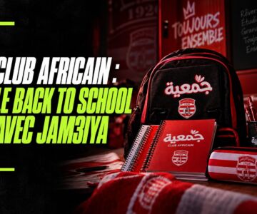 club-africain-jam3iya-back-to-school-rentree-scolaire-2026