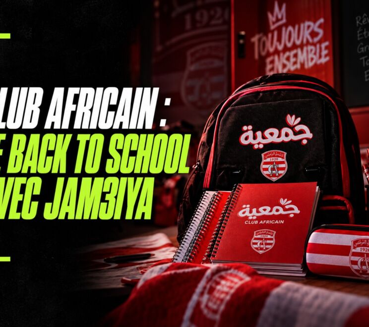 club-africain-jam3iya-back-to-school-rentree-scolaire-2026