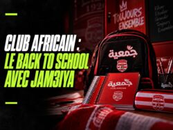 club-africain-jam3iya-back-to-school-rentree-scolaire-2026