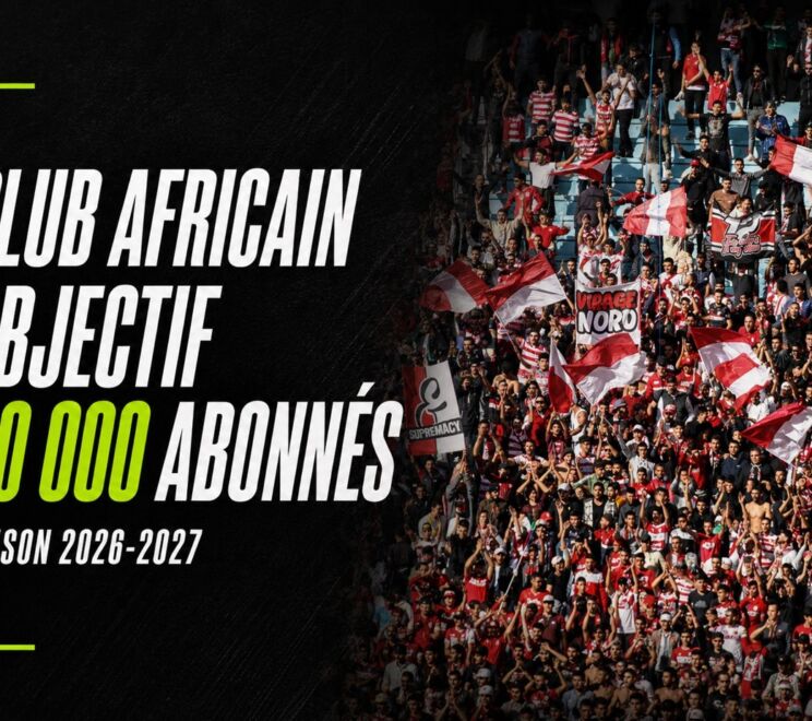 club-africain-objectif-20000-abonnes-2026-2027