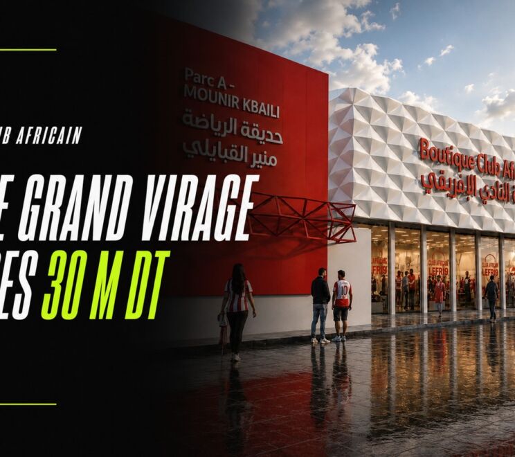 club-africain-plan-economique-30-millions-dinars
