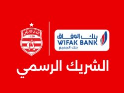 club-africain-wifak-bank-partenaire-officiel