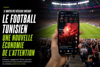 clubs-tunisiens-reseaux-sociaux-digital