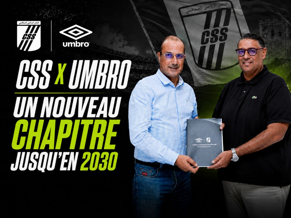 Tour de France 2025 : qui gagne quoi ? Primes et bonus détaillés