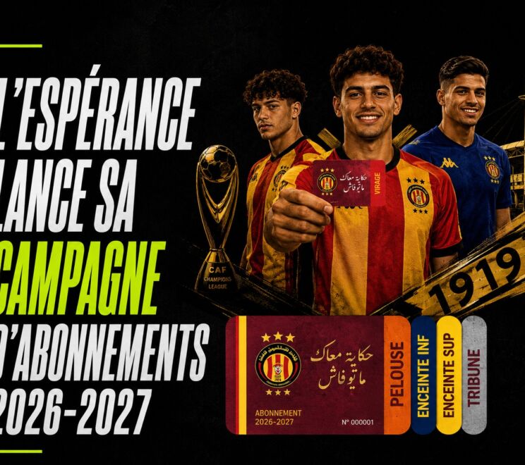 esperance-abonnement-2026-2027