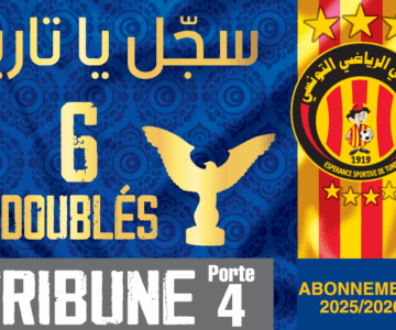 esperance-abonnements-2025-2026