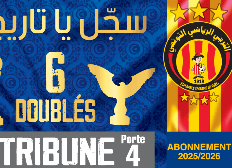 esperance-abonnements-2025-2026
