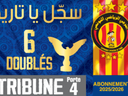 esperance-abonnements-2025-2026