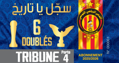 esperance-abonnements-2025-2026