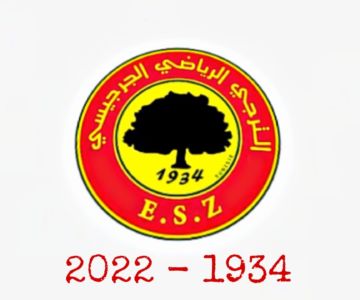 esperance-de-zarzis-un-deficit-financier