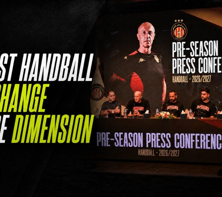 esperance-handball-heykel-megannem-projet