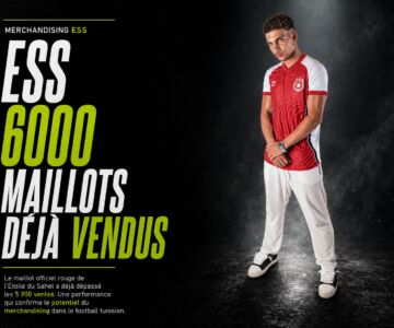 ess-5912-maillots-officiels-vendus