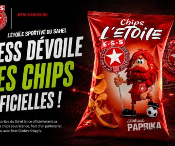 ess-chips-ngk-etoile-sportive-sahel-merchandising-tunisie